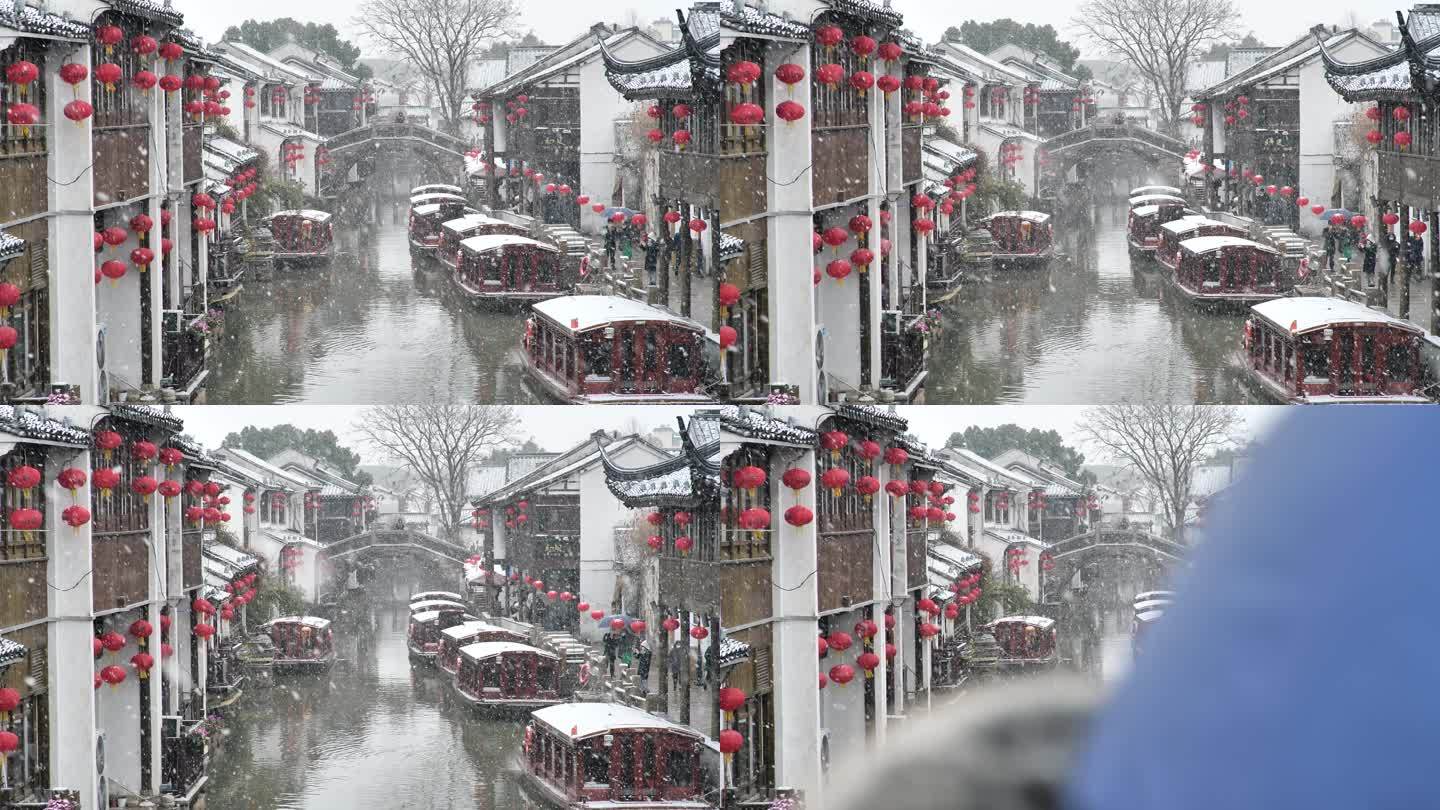 苏州山塘街雪景