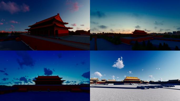 北京故宫古建筑夜景延时摄影