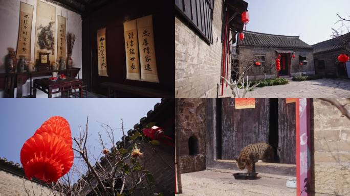 徐州回龙窝历史文化街区