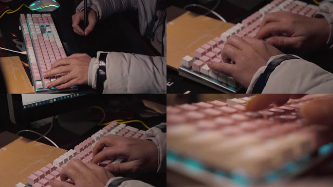 手绘板与键盘办公按键盘特写