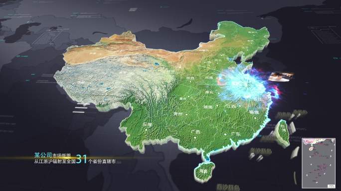 高端黑中国区位谷歌地图展示
