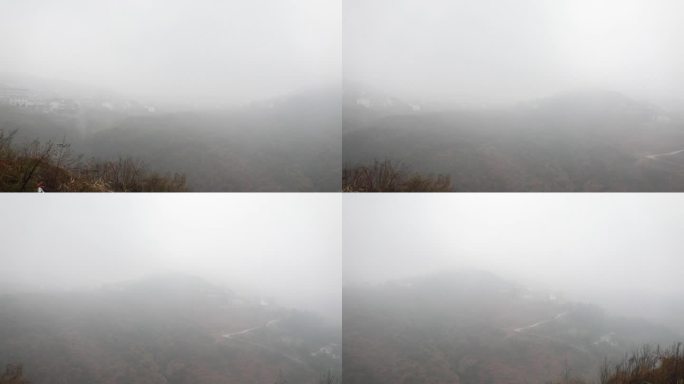雾气腾腾的大山风景