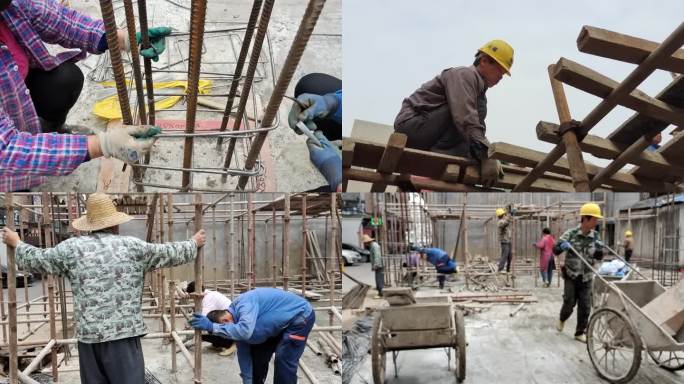 工地施工传统建造绑钢筋房地产建筑工地