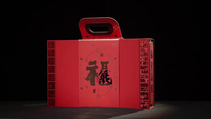 广西特产各色茶叶茶品包装盒展示实拍视频