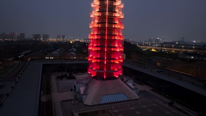 航拍夜幕下的南京大报恩寺景区