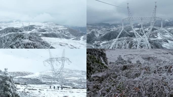 电网 雪中巡线 建设者