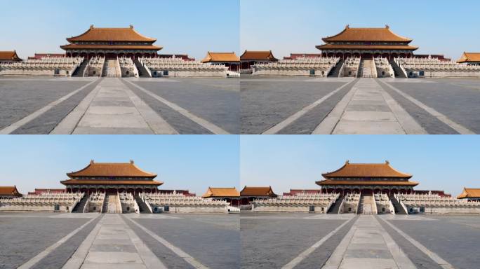 北京故宫 太和殿 远景