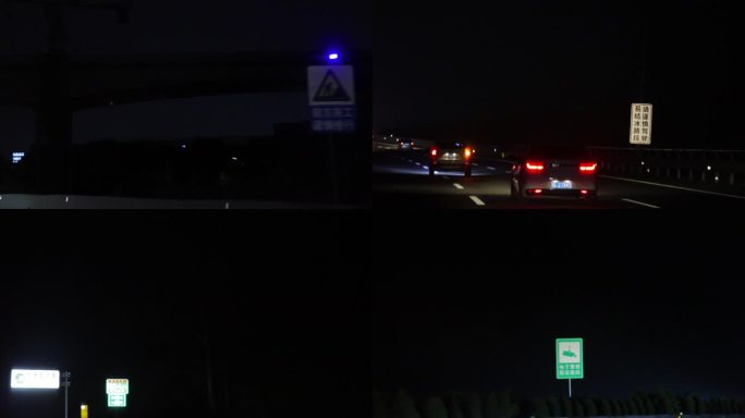 晚上高速公路各种警示牌_4K实拍
