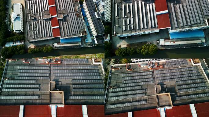 清洁能源工厂房顶太阳能发电