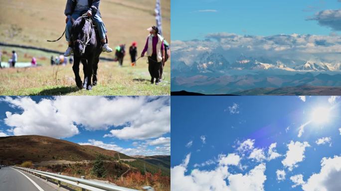 【4K】川西旅途随拍