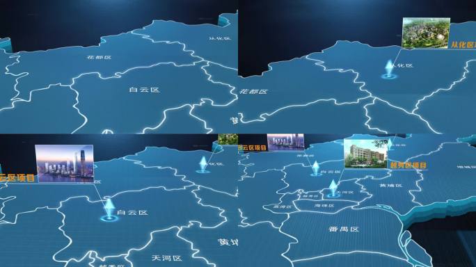 广州佛山项目地图