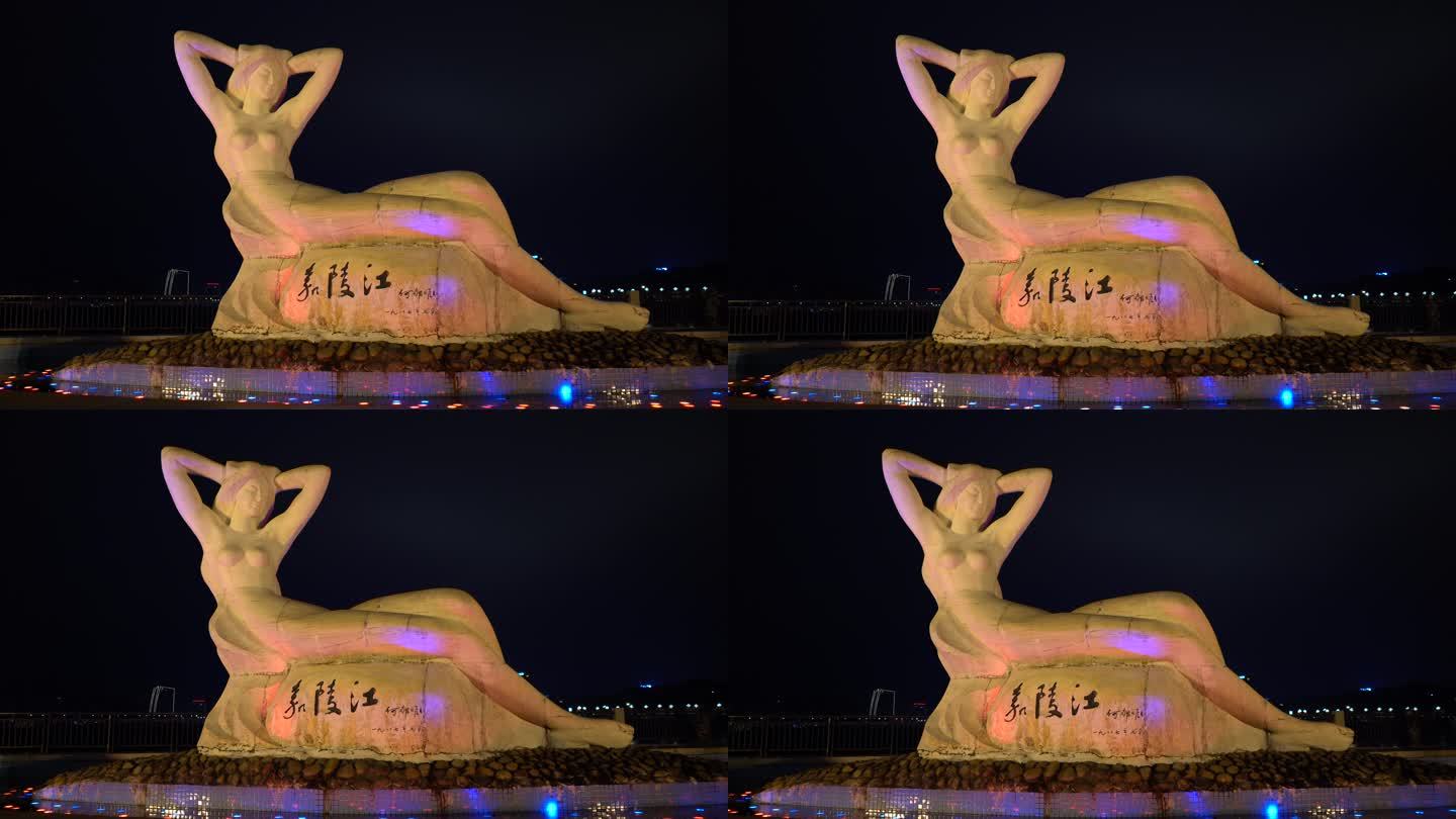 嘉陵江女神雕塑像丨4K丨原创实拍