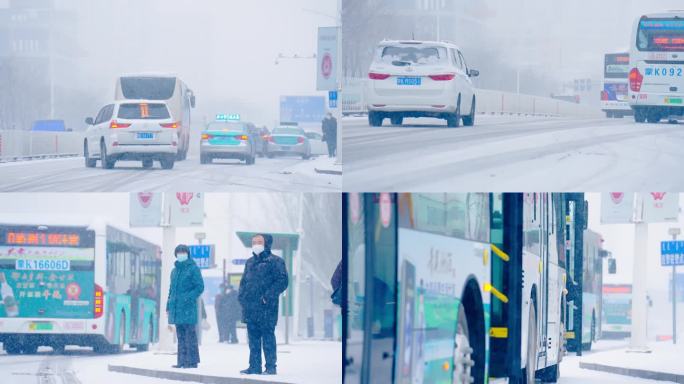 大雪天公共交通出行