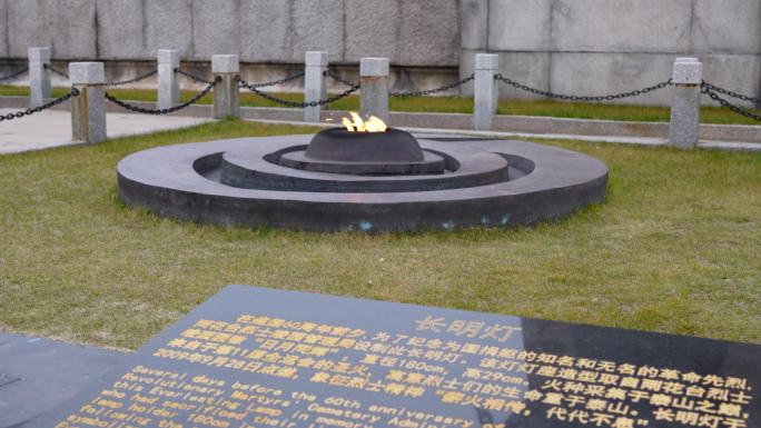 南京雨花台烈士陵园烈士纪念碑