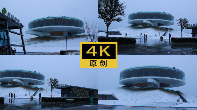 大雪中的郑东新区龙湖公共艺术中心