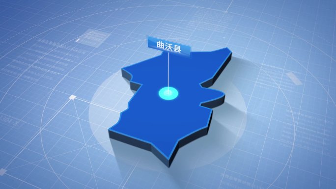 临汾市曲沃县蓝色三维地图科技感