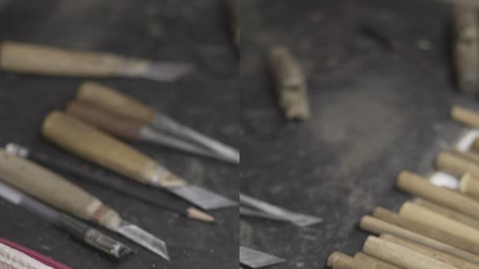 竖屏木雕刻刀工具