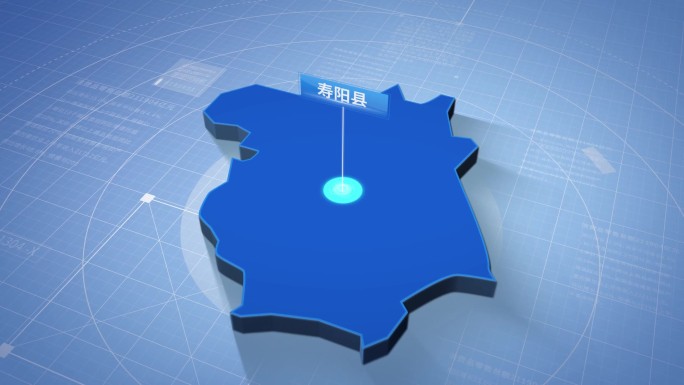 晋中市寿阳县蓝色三维地图科技感