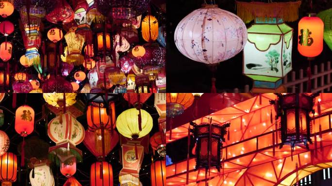 各种花灯-中国年-年味-春节灯展-元宵节