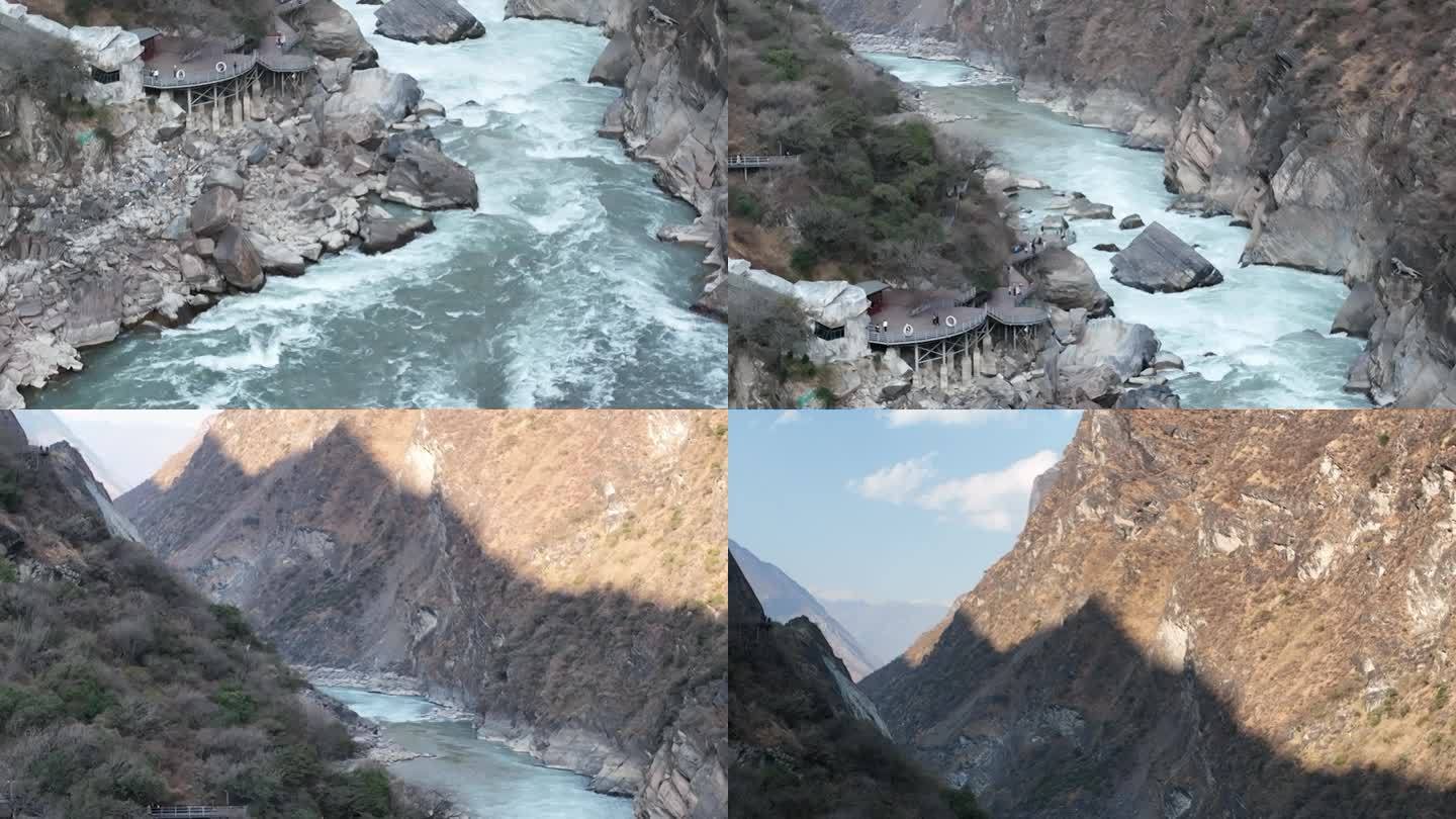 云南香格里拉 虎跳峡 4k 水流 航拍