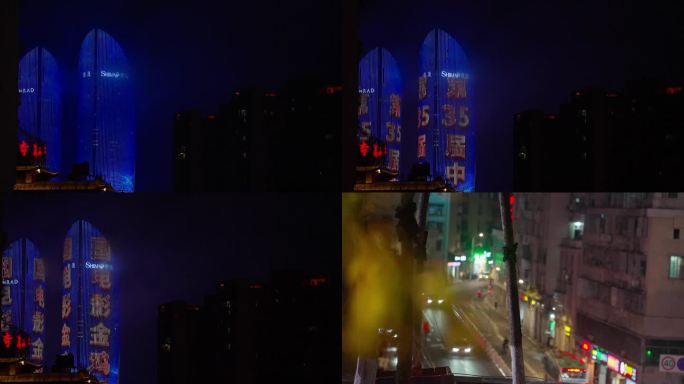 厦门城市夜景建筑街道实拍空镜