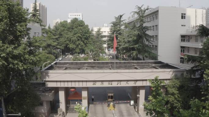 西安财经大学航拍06