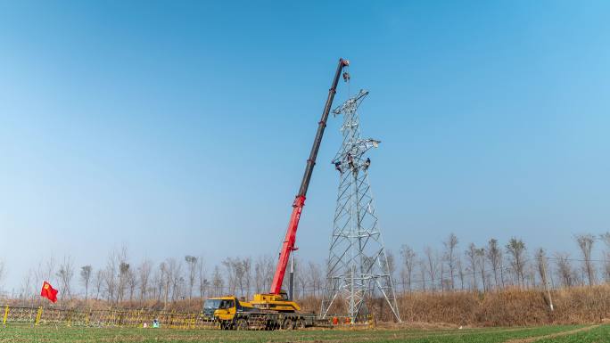 国家电网电力施工建设铁塔延时摄影