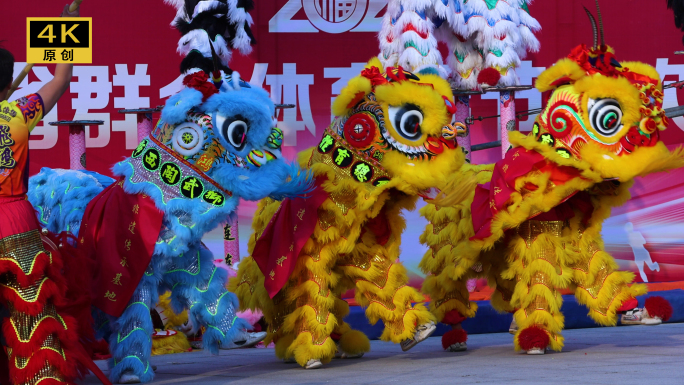 舞龙舞狮 中国民间传统文化