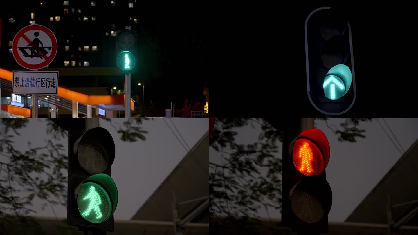 广州天河区最新红绿灯人行道合集