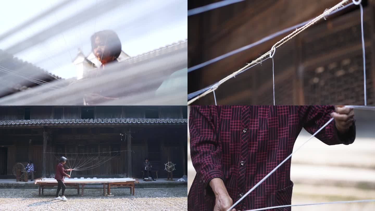 土布纺织技艺-缨线
