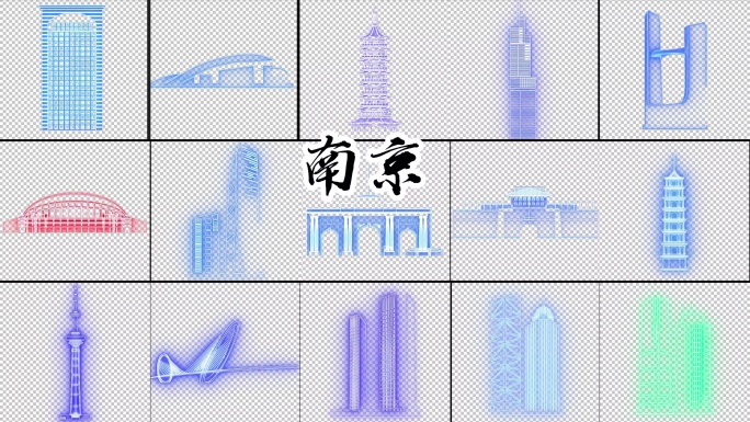 南京全息透明地标建筑