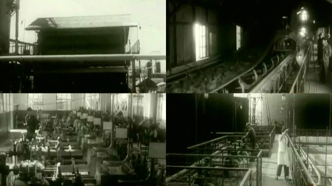 50年代中国油化厂生产影像