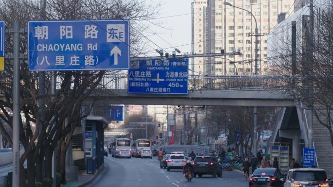 北京朝阳路4k空镜