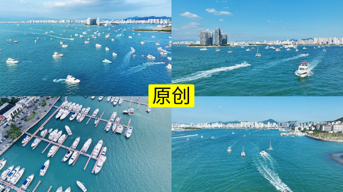 海南三亚游艇出海航拍4K