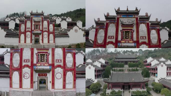 秭归屈原祠 屈原故里 端午节赛龙舟 屈子