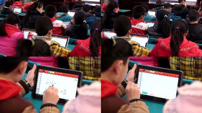 小学生用平板电脑上数学课