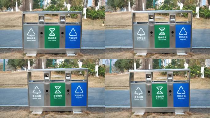 城市可回收垃圾桶