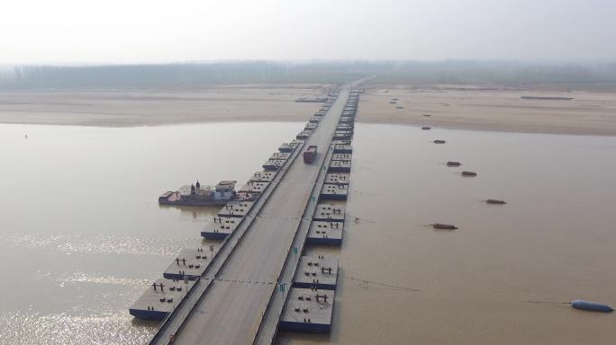航拍黄河低水位时期浮桥大型浮桥4K航拍2
