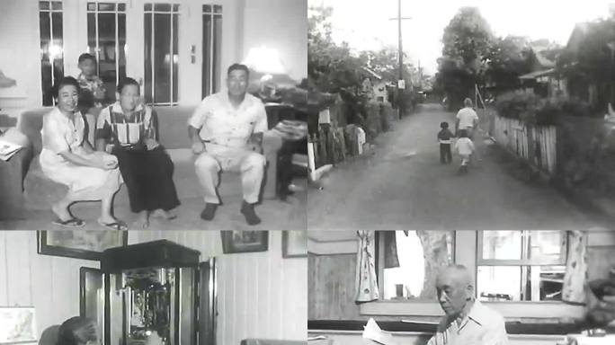 1958年日裔美国人家庭