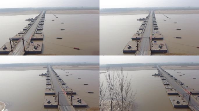 航拍黄河低水位时期浮桥大型浮桥4K航拍3