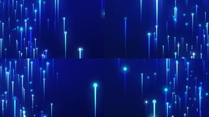【宽屏】蓝色粒子光线光幕舞台演出年会背景