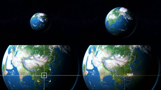 郁南县（地球中国定位俯冲穿云）