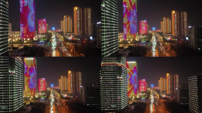 临沂疫情防控标语 北京路城市夜景航拍大景