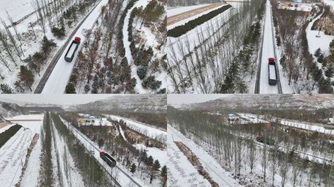 【4k】大雪后行驶在路上的货运卡车