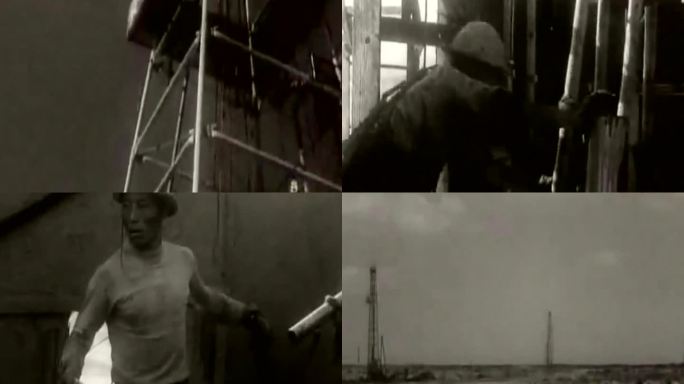 60年代克拉玛依油田生产影像