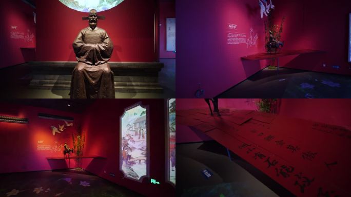 薛瑄家庙-历史博物馆-雕塑-历史人物