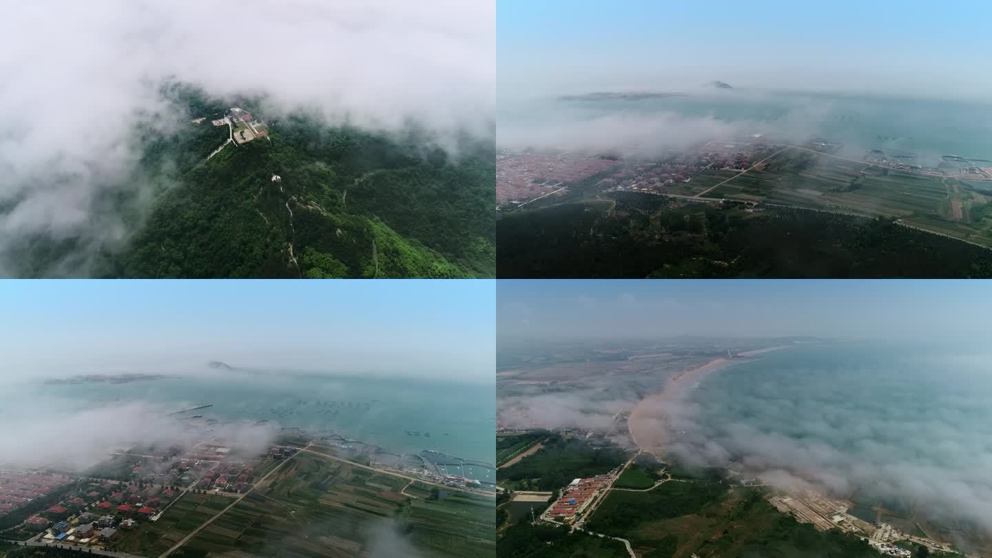 航拍青岛琅玡台平流雾