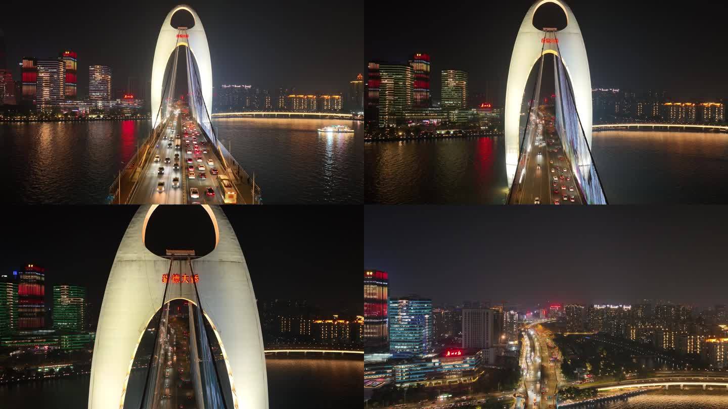 广州猎德大桥夜景