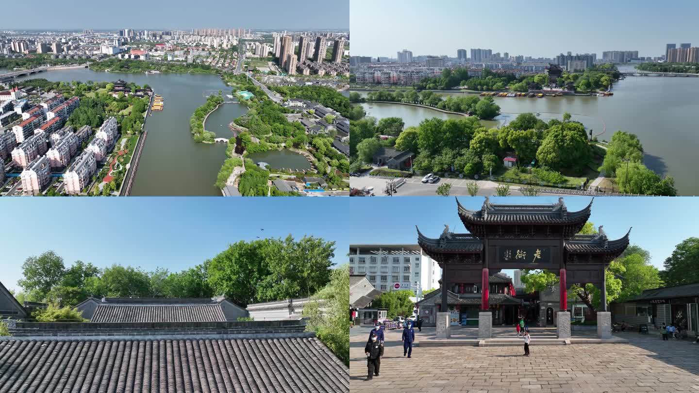 泰州三水湾 光孝寺 望海楼 老街 东城河