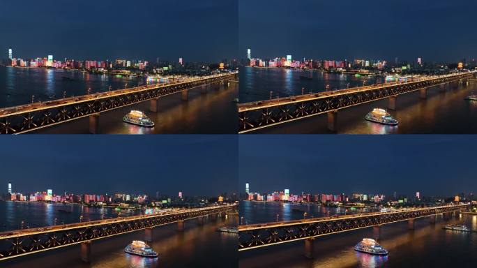 湖北省武汉市夜晚升降拍摄武汉长江大桥航拍